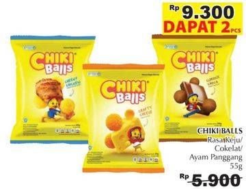 Promo Harga CHIKI BALLS Chicken Snack Coklat, Keju, Ayam per 2 pouch 55 gr - Giant