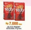 Promo Harga GLICO POCKY Stick Chocolate Flavour 47 gr - Indomaret