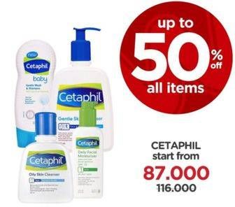 Promo Harga CETAPHIL Gentle Skin Cleanser  - Watsons