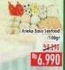 Promo Harga Aneka Bakso Seafood per 100 gr - Hypermart