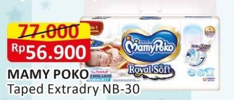Promo Harga Mamy Poko Perekat Royal Soft NB30 30 pcs - Alfamart