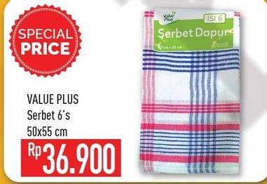 Promo Harga VALUE PLUS Serbet 50 X 55 Cm 6 pcs - Hypermart