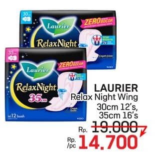 Promo Harga Laurier Relax Night 30cm, 35cm 12 pcs - LotteMart