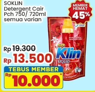 Promo Harga So Klin Liquid Detergent All Variants 720 ml - Indomaret