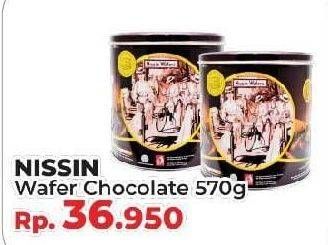 Promo Harga NISSIN Wafers Chocolate 570 gr - Yogya