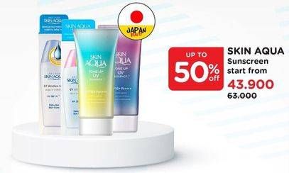 Promo Harga SKIN AQUA Cream Sunscreen UV 40 ml - Watsons