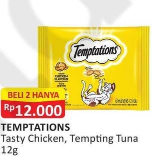 Promo Harga TEMPTATIONS Makanan Kucing Chicken, Tuna per 2 sachet 12 gr - Alfamart