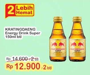 Promo Harga Kratingdaeng Energy Drink Super 150 ml - Indomaret