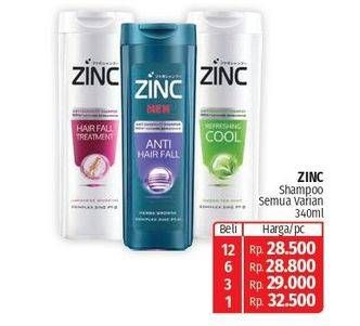 Promo Harga ZINC Shampoo All Variants 340 ml - Lotte Grosir