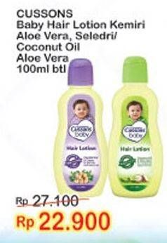 Promo Harga CUSSONS BABY Hair Lotion Candle Nut Celery, Coconut Oil Aloe Vera 100 ml - Indomaret