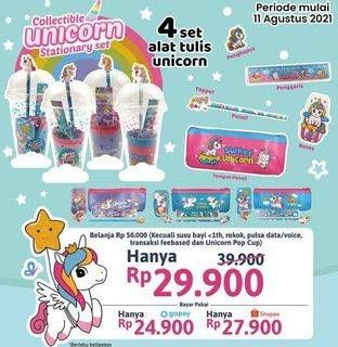 Promo Harga Unicorn Pop Cup  - Alfamidi