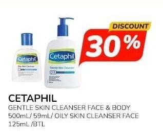 Promo Harga Cetaphil Gentle Skin Cleanser/Cetaphil Oily Skin Cleanser   - Indomaret