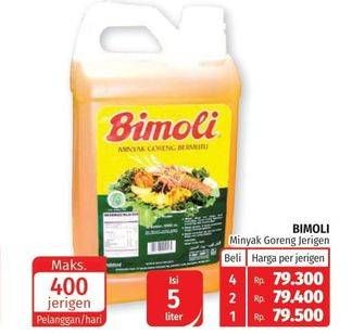 Promo Harga BIMOLI Minyak Goreng 5000 ml - Lotte Grosir