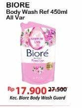 Promo Harga BIORE Body Foam Beauty Floral Spa 450 ml - Alfamart