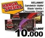 Promo Harga SELAMAT Wafer Black Vanilla, Choco Cream 198 gr - Giant