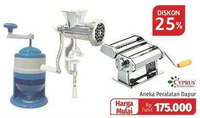 Promo Harga CYPRUS Peralatan Dapur  - Lotte Grosir