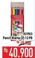 Promo Harga JOYKO Color Pencil  - Hypermart