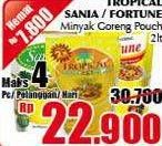 Promo Harga TROPICAL/ SANIA/ FORTINE Minyak Goreng 2ltr  - Giant