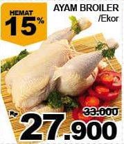 Promo Harga Ayam Broiler  - Giant