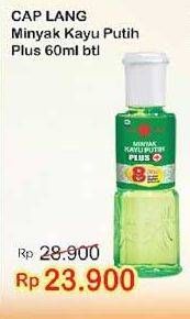 Promo Harga CAP LANG Minyak Kayu Putih Plus 60 ml - Indomaret