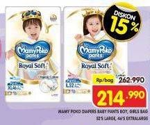 Promo Harga Mamy Poko Pants Royal Soft XL46, L52 46 pcs - Superindo