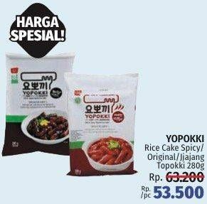 Promo Harga Yopokki Rice Cake Spicy, Jjang, Original 280 gr - LotteMart