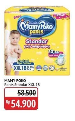 Promo Harga Mamy Poko Pants Xtra Kering XXL18 18 pcs - Alfamidi