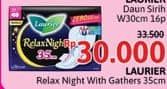 Promo Harga Laurier Relax Night Gathers 35cm 16 pcs - Alfamidi