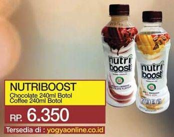 Promo Harga MINUTE MAID Nutriboost Chocolate, Coffee 240 ml - Yogya