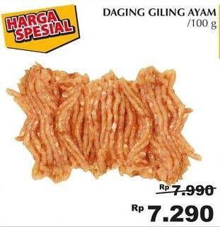 Promo Harga Daging Giling Ayam per 100 gr - Giant