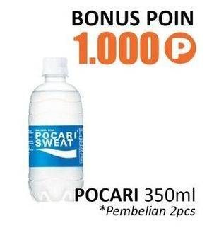 Promo Harga Pocari Sweat Minuman Isotonik Original 350 ml - Alfamidi