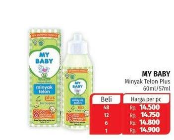 Promo Harga MY BABY Minyak Telon Plus 60 ml - Lotte Grosir