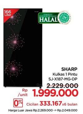 Promo Harga Sharp SJ-X187MG-DP/DB | Kulkas 157ltr 166000 ml - Lotte Grosir