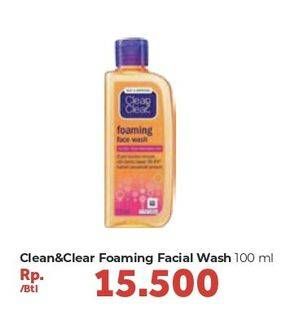 Promo Harga CLEAN & CLEAR Facial Wash 100 ml - Carrefour