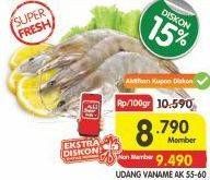 Promo Harga Udang Vanamae AK55-60 100 gr - Superindo