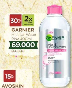 Promo Harga GARNIER Micellar Water Pink 400 ml - Watsons