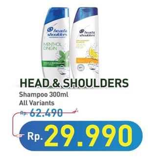 Promo Harga Head & Shoulders Shampoo All Variants 300 ml - Hypermart