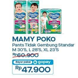 Promo Harga Mamy Poko Pants Xtra Kering Slim Tidak Gembung L28, M30, XL23 23 pcs - Indomaret