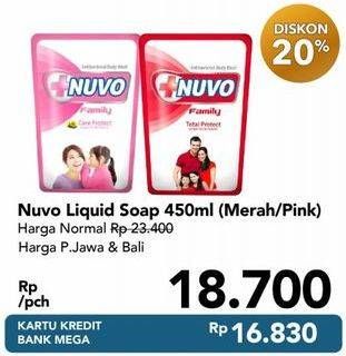 Promo Harga NUVO Body Wash Care Protect, Total Protect 450 ml - Carrefour