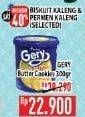 Promo Harga GERY Butter Cookies 300 gr - Hypermart
