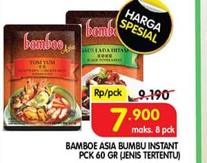 Promo Harga Bamboe Bumbu Instant 60 gr - Superindo