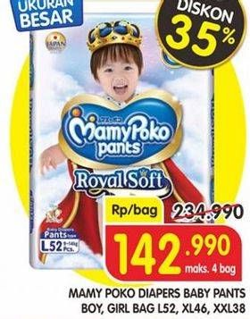 Promo Harga Mamy Poko Pants Royal Soft L52, XL46, XXL38  - Superindo