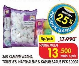 Promo Harga Kamper Warna Toilet 6s, Naphtalene & Kapur Barus 300gr  - Superindo