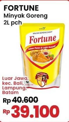 Fortune Minyak Goreng