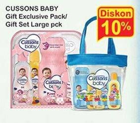 Promo Harga CUSSONS BABY Gift Box Exclusive, Large  - Indomaret