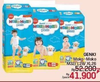 Promo Harga Genki Moko Moko Pants M32, L28, XL26 26 pcs - Lotte Grosir
