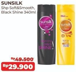 Promo Harga SUNSILK Shampoo Soft Smooth, Black Shine 340 ml - Alfamart