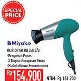 Promo Harga MIYAKO HD 550 | Hair Dryer G, B  - Hypermart