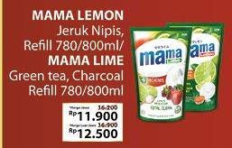 Mama Lemon 780ml/800ml, Mama Lime 780ml/800ml