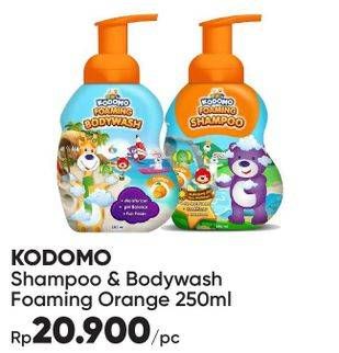 Promo Harga KODOMO Shampoo & Bodywash Foaming Orange 250 mL  - Guardian